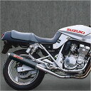 ヤマモトレーシング フルエキゾースト 91年-97年 GSX250S カタナ 4-1 カーボン 30251-11SCB JP