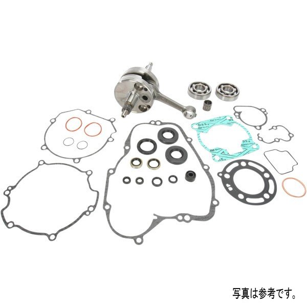 【USA在庫あり】 ホットロッド HOT RODS クランクシャフト ボトムエンドキット ベアリング、ガスケット付き 06年-08年 KTM 50 SX 0921-0536 JP店