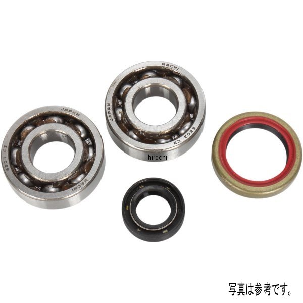 【USA在庫あり】 ホットロッド HOT RODS クランクシャフト ベアリング、シールキット 04年-08年 KTM 50 SX 0924-0403 JP店
