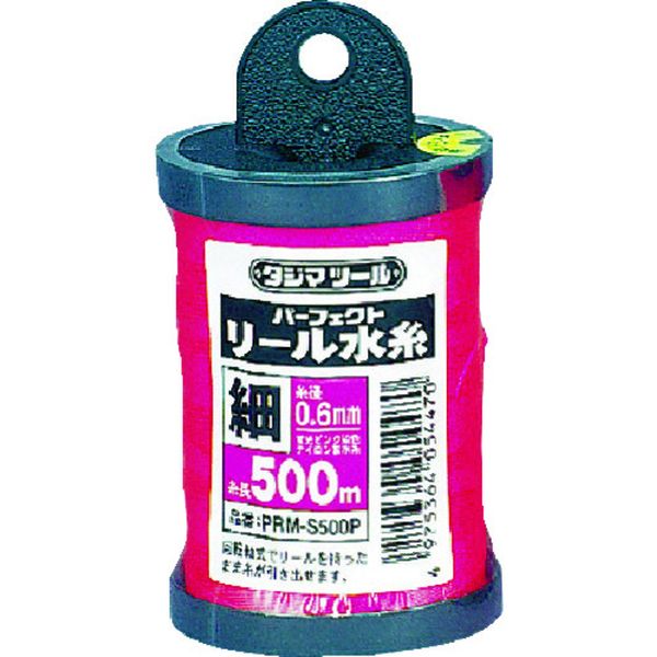 【メーカー在庫あり】 PRMS500P (株)TJMデザイン タジマ パーフェクトリール水糸 蛍光ピンク/細 PRM-S5..