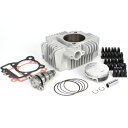 【メーカー在庫あり】 SP武川 S-Stage ボアアップキット 178ccスカット Z125 PRO N20カム付属 01-05-5443 JP店