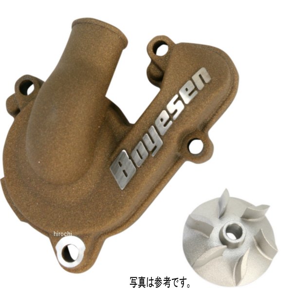 【USA在庫あり】 ボイセン Boyesen ウォーターポンプカバー インぺラーセット 16年 KTM 250 SX-F アルミ マグネシウム 0932-0155 JP店