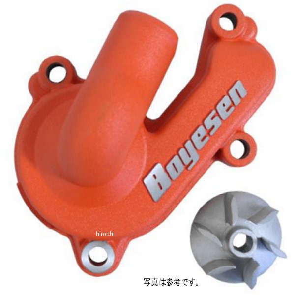 【USA在庫あり】 ボイセン Boyesen ウォーターポンプカバー インぺラーセット 16年 KTM 450 SX-F アルミ オレンジ 0932-0160 JP店