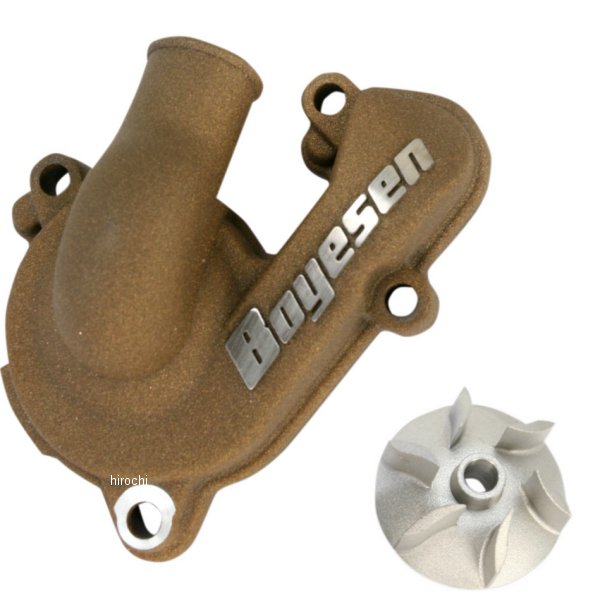 【USA在庫あり】 ボイセン Boyesen ウォーターポンプカバー インぺラーセット 11年-13年 KTM 350、250 アルミ マグネシウム 0940-1235 JP店