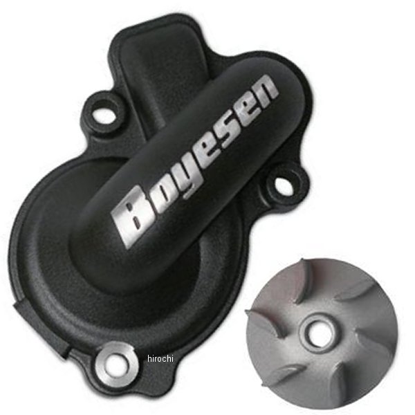 【USA在庫あり】 ボイセン Boyesen ウォーターポンプカバー インぺラーセット 12年以降 KTM 500、450 アルミ 黒 0940-1363 JP店