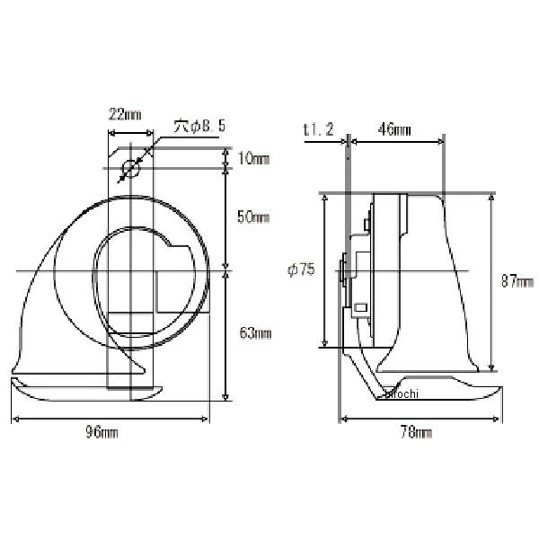 �ڥ᡼�����߸ˤ���� �ԥ� PIAA ���ؼ����� ���ݡ��ĥۡ��� 12V 112dB ������ 500HZ MHO2 JPŹ
