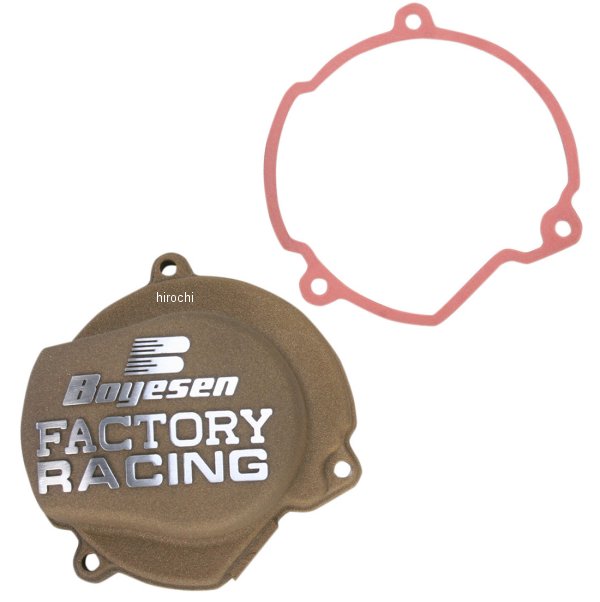 【USA在庫あり】 ボイセン Boyesen イグニッションカバー 09年以降 KTM 65SX マグネシウム 0940-1226 JP店