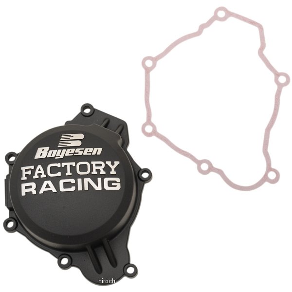 【USA在庫あり】 ボイセン Boyesen イグニッションカバー 16年 KTM 125 SX 黒 0940-1445 JP店