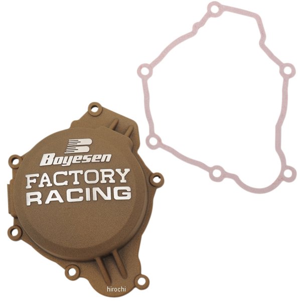 【USA在庫あり】 ボイセン Boyesen イグニッションカバー 16年 KTM 125 SX マグネシウム 0940-1446 JP店