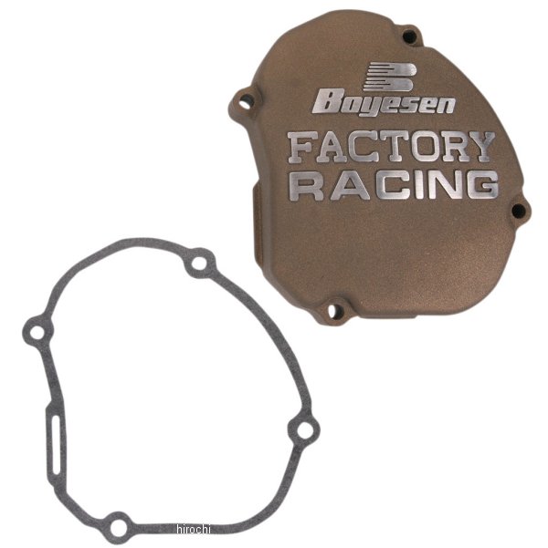 【USA在庫あり】 ボイセン Boyesen イグニッションカバー 05年以降 YZ125 マグネシウム 0940-0384 JP店