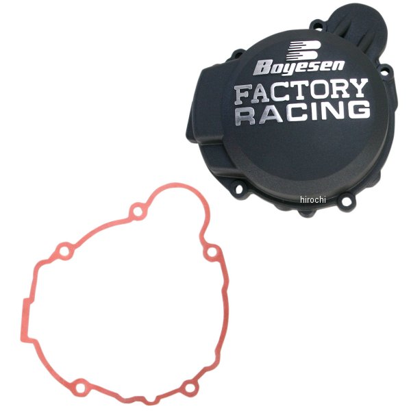 【USA在庫あり】 ボイセン Boyesen イグニッションカバー 01年以降 KTM 200、150、125 黒 0940-1266 JP店