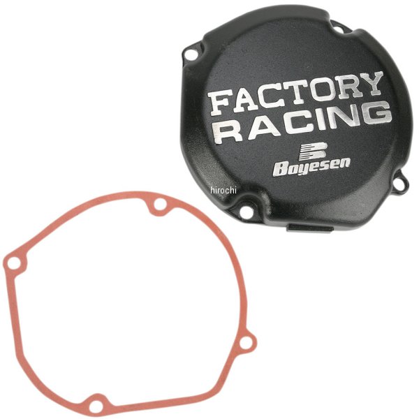 【USA在庫あり】 ボイセン Boyesen イグニッションカバー 96年-08年 RM250 黒 SC23B JP店