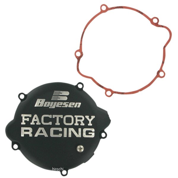 【USA在庫あり】 ボイセン Boyesen クラッチカバー 06年以降 KTM 105SX、85SX 黒 0940-0693 JP店