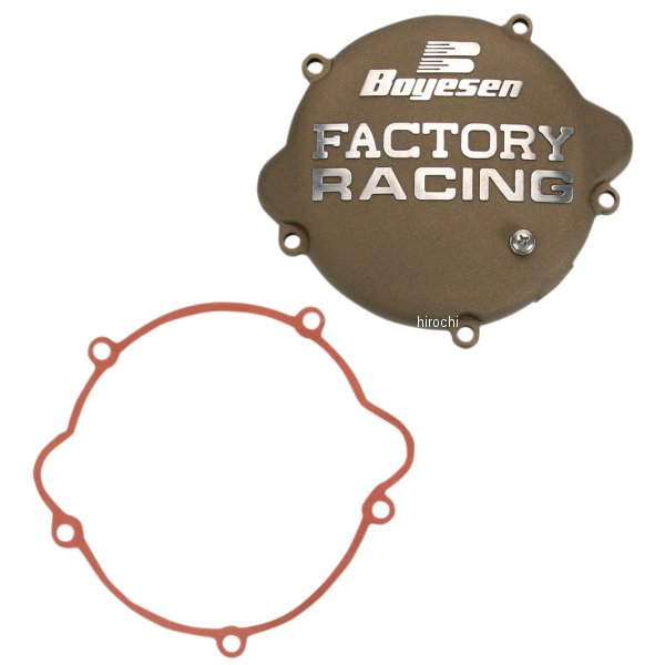 【USA在庫あり】 ボイセン Boyesen クラッチカバー 06年以降 KTM 105SX、85SX マグネシウム 0940-0694 JP店
