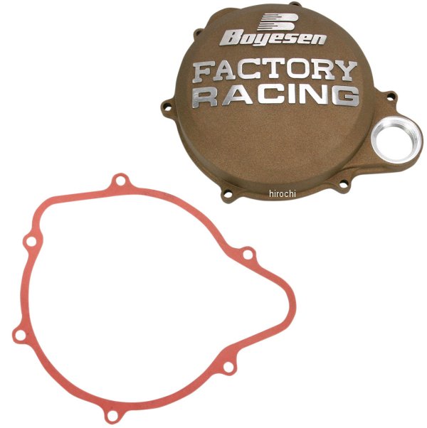 【USA在庫あり】 ボイセン Boyesen クラッチカバー 10年以降 CRF250R マグネシウム 0940-0969 JP店