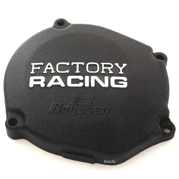 【USA在庫あり】 ボイセン Boyesen イグニッションカバー 02年以降 YZ85 黒 0940-1107 JP店