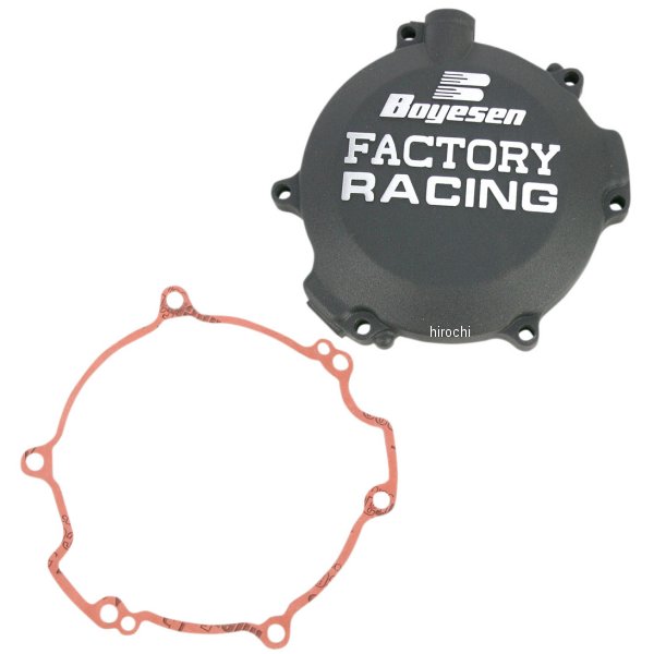【USA在庫あり】 ボイセン Boyesen クラッチカバー 01年以降 KX100、KX85 黒 0940-1113 JP店
