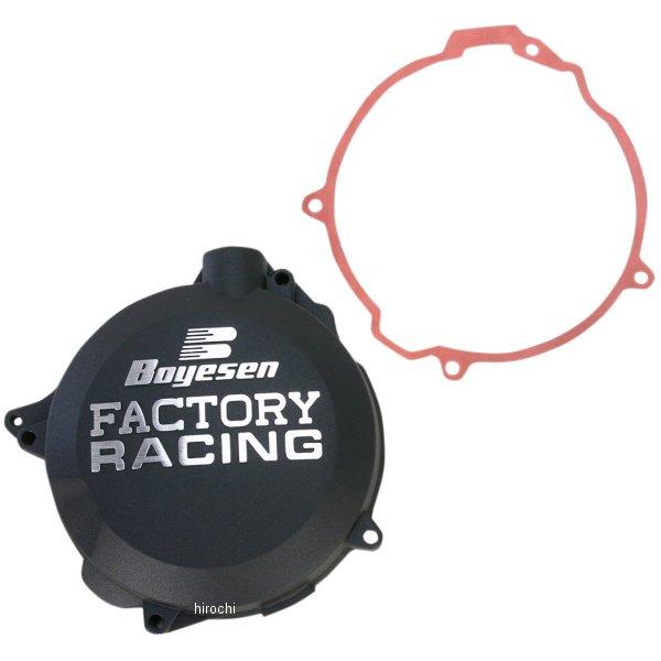 【USA在庫あり】 ボイセン Boyesen クラッチカバー 01年以降 KTM 200、150、125 黒 0940-1228 JP店