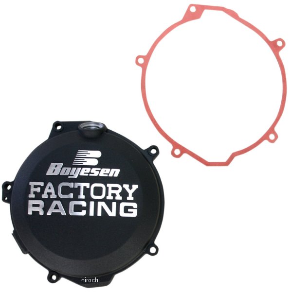 【USA在庫あり】 ボイセン Boyesen クラッチカバー 11年以降 KTM 350、250 黒 0940-1231 JP店