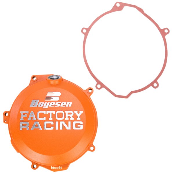 【USA在庫あり】 ボイセン Boyesen クラッチカバー 11年以降 KTM 350、250 オレンジ 0940-1233 JP店