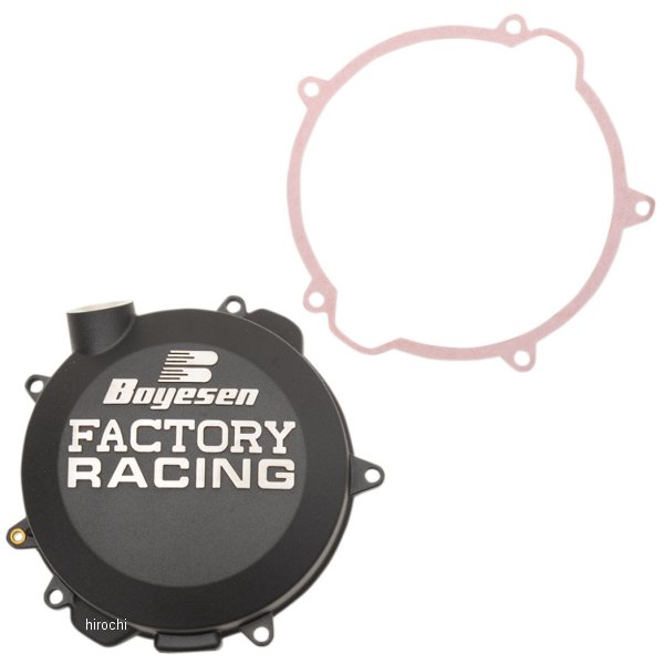 【USA在庫あり】 ボイセン Boyesen クラッチカバー 16年 KTM 125 SX 黒 0940-1453 JP店