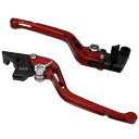 【メーカー在庫あり】 ユーカナヤ U-KANAYA ビレットレバーセット GPタイプ ロング 06年以降 GSR750、GSR600、GSR400 赤 SU00...