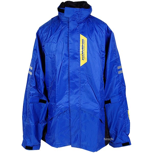 【メーカー在庫あり】 RK-539 コミネ KOMINE ブレスターレインウェア フィアート ディープブルー 2XLサ..