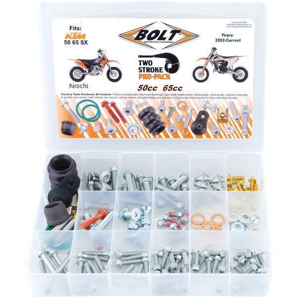 【USA在庫あり】 ボルト BOLT ネジ詰め合わせセット ユーロ Pro パック KTM 50/65 SX 2401-0925 JP店