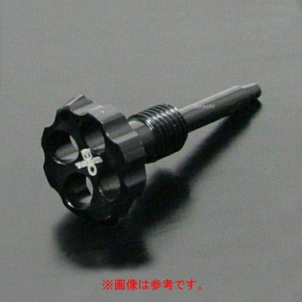 【メーカー在庫あり】 SP武川 アルミ削り出しエアスクリュー(KEIHIN PE24用) 03-03-0027 JP店