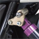 ヤマモトレーシング リアショックアタッチメント レース用 03年-10年 CB1300SF チタンゴールド 00012-02 JP