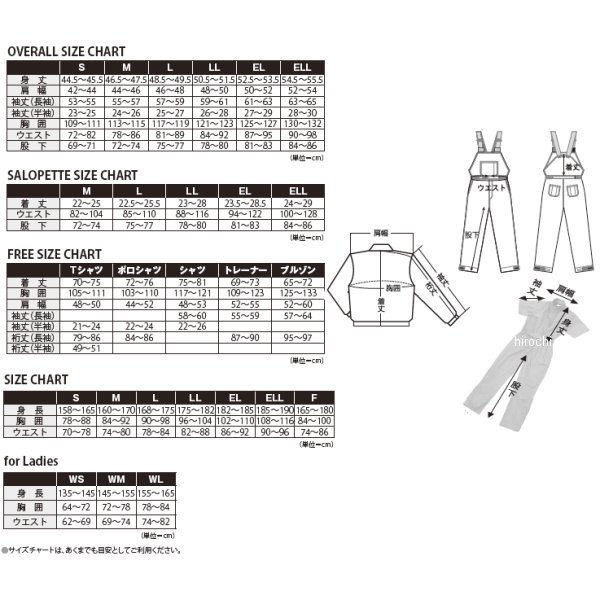 �ڥ᡼�����߸ˤ���� M17M39 �֥�¥��ȥ� BRIDGESTONE ��ǥ� ���ޡ��ԥåȥ��롼������ �ͥ��ӡ� LL������ 5160 9538 JPŹ