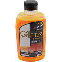 【メーカー在庫あり】 KYK 古河薬品工業 Glanz カーシャンプー 超濃縮タイプ 600ml 883006 JP店