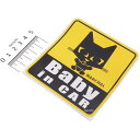 【メーカー在庫あり】 マーシャル MARCHAL ステッカー BABY IN CAR 幅92mmx高さ98mm 800-7014 JP店