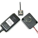 【メーカー在庫あり】 プロテック PROTEC スマートアラーム盗難警報機 CS-550M 11012 JP店