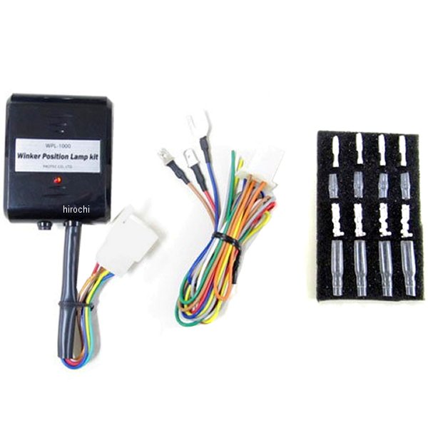 プロテック PROTEC ウインカーポジションランプ WPL-02 リレー端子平型2極用 11912 JP店