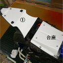 クレバーウルフ CLEVER WOLF シートレール 盲栓カバーセット 15年 YZF-R1 15R1-005-M1 JP店