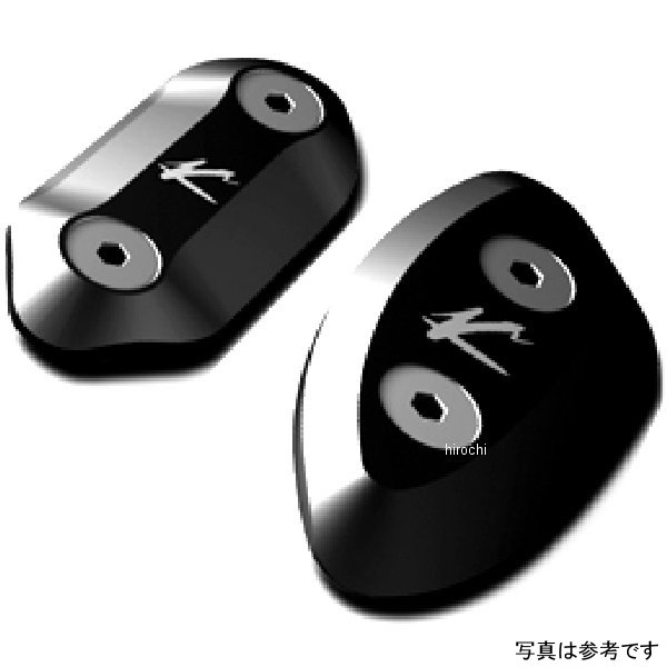 バルターモト Valter Moto ミラーブロックオフ 04年-08年 ZX-10R、ZX-6R、ZX-6RR 緑 VMC-TAS01 JP店
