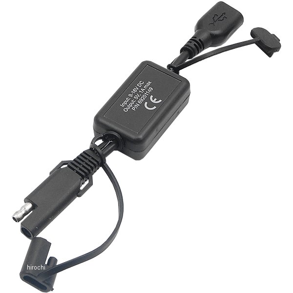 �ϡ��졼���� SAE 2�ԥ�-USB�Ѵ������ץ��� 69201149 JPŹ