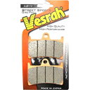  ベスラ Vesrah ブレーキパッド スポーツ シンタードメタル 88年以降 ホンダ、スズキ シンタード フロント/リア ZD-156/2CT JP店