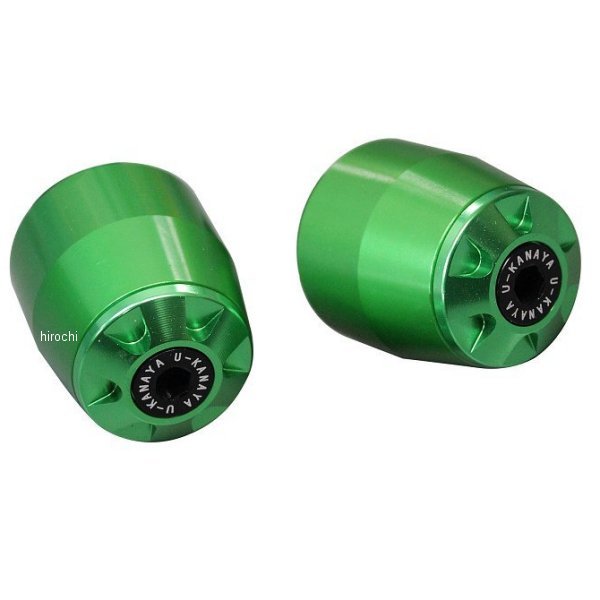 【メーカー在庫あり】 ユーカナヤ U-KANAYA アルミビレット バーエンド φ22ハンドルバー 汎用品 緑/緑 BEGR-GR JP店