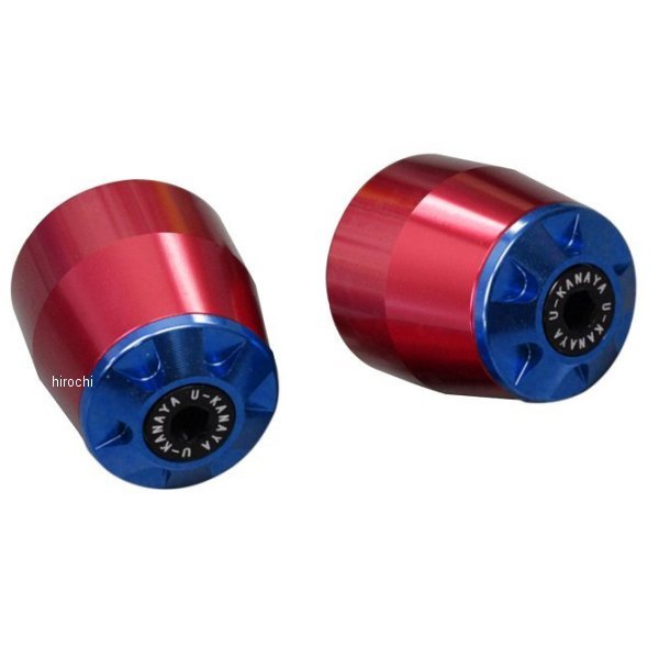 【メーカー在庫あり】 ユーカナヤ U-KANAYA アルミビレット バーエンド CB400SF NC31/NC39/NC42 赤/青 BERD-HO12-BL JP店