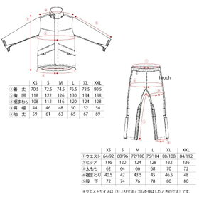トゥエンティ フォー セブン キタコ Leathers 24 7 レインスーツ 黒 アイボリー Lサイズ Jp店 株式会社ヒロチー商事 店 Custom 24 7 キジマ Tfr 1401 カスタムレザース Tfr 1401 Bk Iv L トゥエンティ フォー セブン キタコ Leathers 24 7 レインスーツ 黒 アイボリー Lサイズ Jp店 株式会社ヒロチー商事 店 Custom 24 7 キジマ Tfr 1401 カスタムレザース Tfr 1401 Bk Iv L