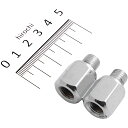 ミラックス MIRAX ミラー高さ調整用スペーサー 正ネジ10mm→正ネジ10mm メッキ MIRAX113 JP店(2)