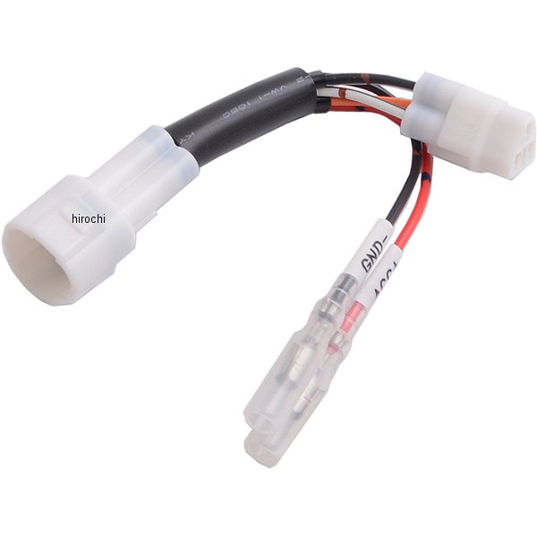 【即納】 キタコ 電源取出しハーネス スズキ用 756-9000200 JP店