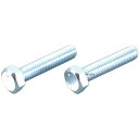【メーカー在庫あり】 キタコ 六角ボルト 5X35 ユニクロ 2個入り 0900-051-00007 JP店(4)