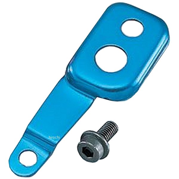 【メーカー在庫あり】 キタコ マスターシリンダーガード ジョグZ 青 500-0046902 JP店