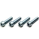 【メーカー在庫あり】 ハリケーン ソケットボルト M10X40mm P1.25 4本入り HN3040M JP店(2)