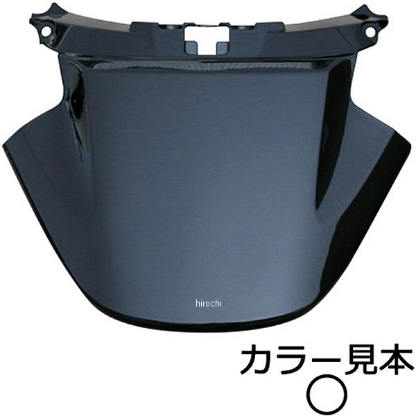 エナジープライス リアウィングキャップ スカイウェイブ CJ44/45/46A パールホワイト 10692806 JP店