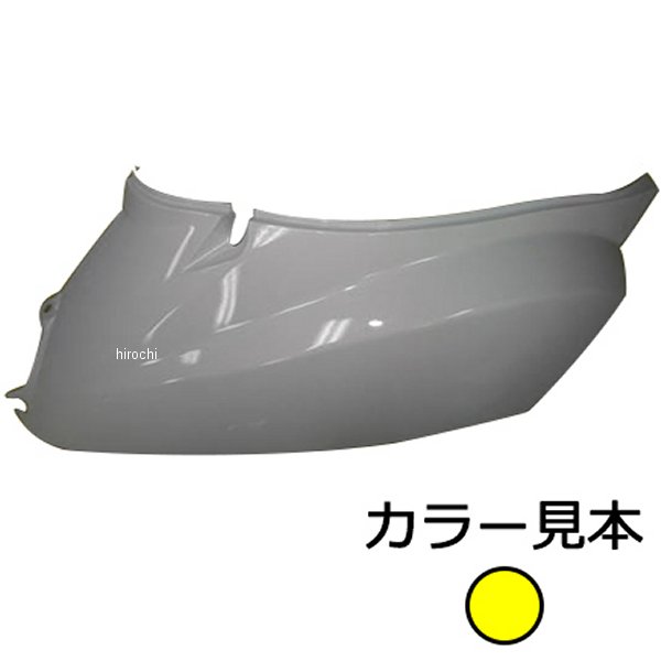 Rakuten - エナジープライス サイドカバー右側 トゥデイ AF61 オリオンイエロー Y-177 JP店
