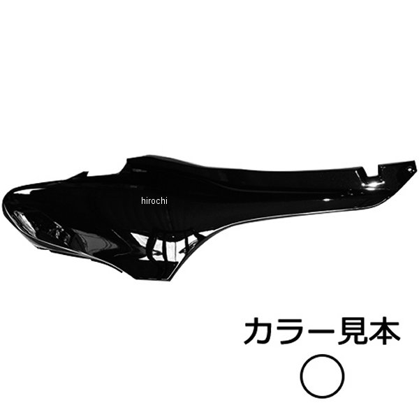 エナジープライス サイドカバー右側 フォルツァ MF08 前期 パールミルキーホワイト NH-162P JP店